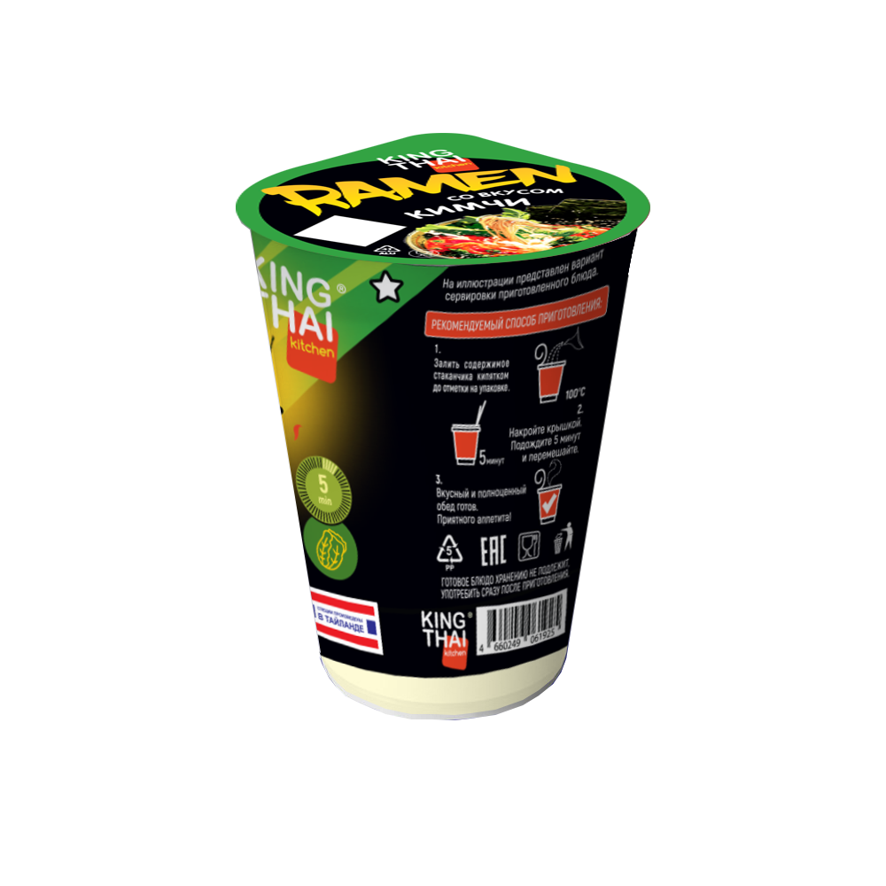 Суп-лапша King Thai  РАМЕН  КИМ ЧИ (40гр)