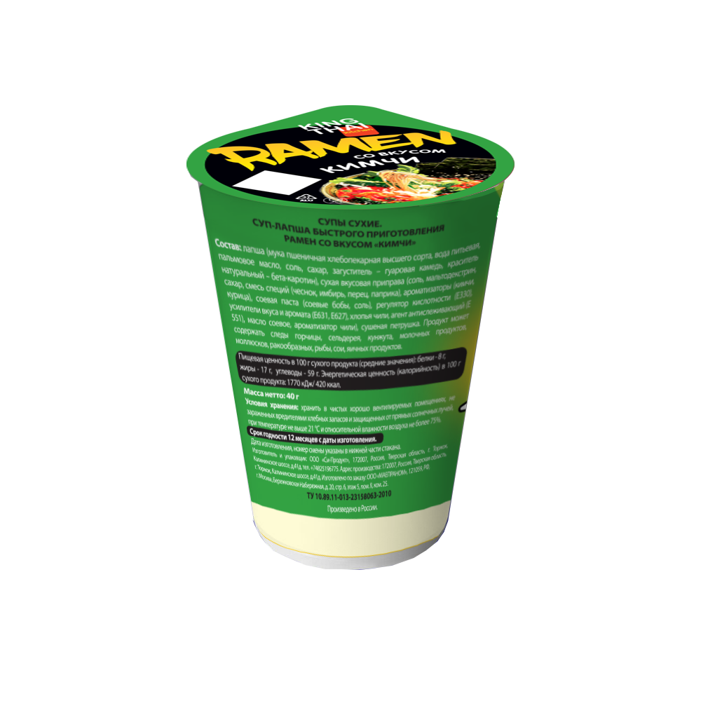 Суп-лапша King Thai  РАМЕН  КИМ ЧИ (40гр)