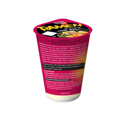 Суп-лапша King Thai РАМЕН ТОМ ЯМ (40гр)