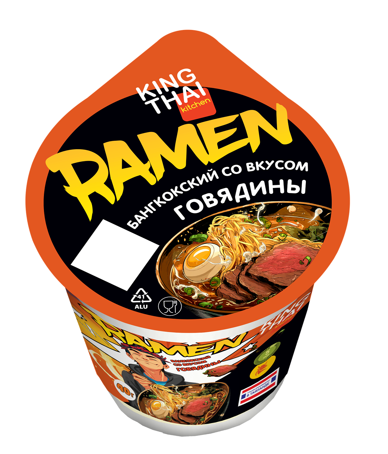Суп-лапша King Thai РАМЕН  бангкокский с говядиной (40гр)