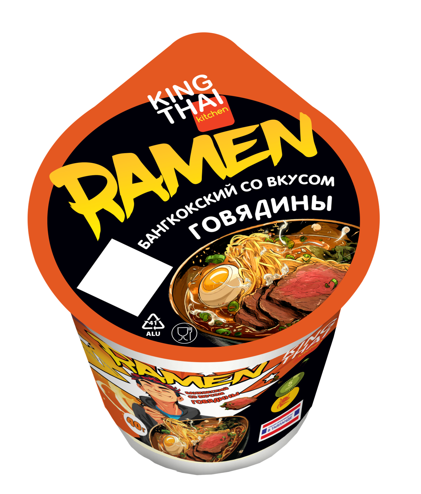 Суп-лапша King Thai РАМЕН  бангкокский с говядиной (40гр)