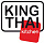 King Thai