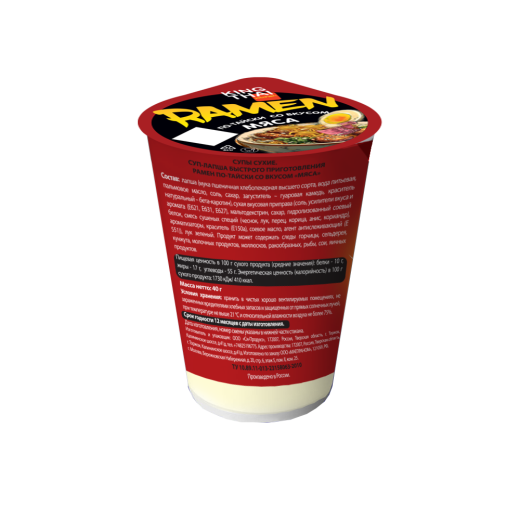 Суп-лапша King Thai РАМЕН с мясом по-тайски (40гр)