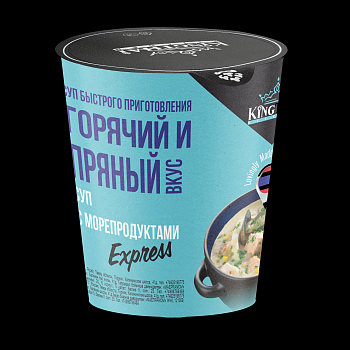 Крем-суп б/п KINGTHAI KITCHEN со вкусом "МОРЕПРОДУКТОВ" 30г.